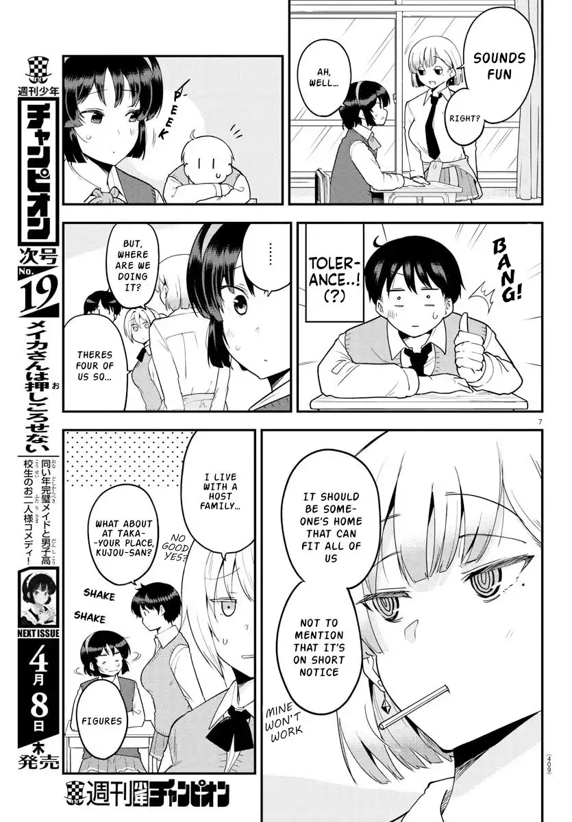 Meika-san wa Oshikorosenai Chapter 60 7